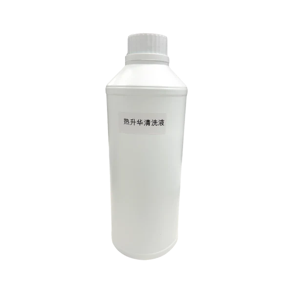 DTF Epson Moisturizing Solution(Capping Solution)